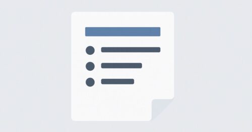 職務要約
