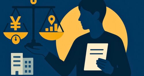 内定承諾の前に確認すべきこと